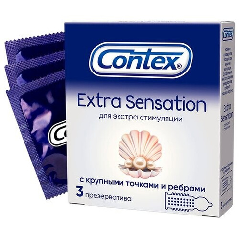 Презервативы Contex Extra Sensation, 3 шт. ЛРС Продактс Лтд