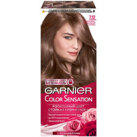 GARNIER Color Sensation Перламутровый блонд стойкая крем-краска для волос, 7.12, Жемчужно-пепельный блонд L’Oréal