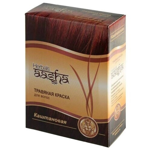 Aasha Herbals Травяная краска для волос, каштановый, 60 мл, 60 г