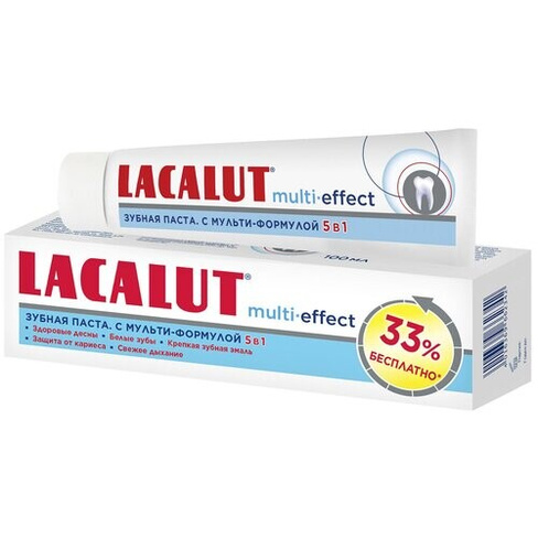 Зубная паста LACALUT Multi-effect, 100 мл, 148 г