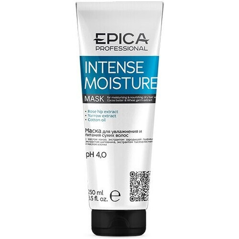 EPICA Professional Intense Moisture Маска увлажняющая для сухих волос с маслом какао и экстрактом зародышей пшеницы, 250