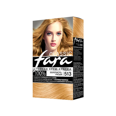 Fara Classic Стойкая крем-краска для волос, 513, золотисто-русый, 115 мл