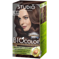 Essem Hair Studio Professional BioColor стойкая крем-краска для волос, 6.45 каштановый