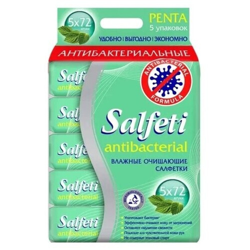 Salfeti Влажные салфетки антибактериальные с клапаном, 72 шт., 5 уп.