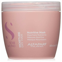 Alfaparf Milano SDL Nutritive Mask Маска для сухих волос, 500 г, 500 мл, банка