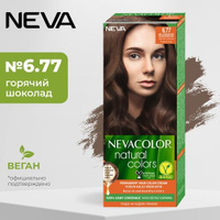 Стойкая крем-краска для волос Neva Natural colors № 6.77 Горячий шоколад