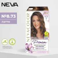 Стойкая крем краска для волос Nevacolor PRЕMIUM 8.73 Латте