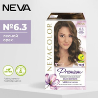 Стойкая крем краска для волос Nevacolor PRЕMIUM 6.3 Лесной орех