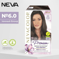 Стойкая крем краска для волос Nevacolor PRЕMIUM 6.0 Тёмный блонд