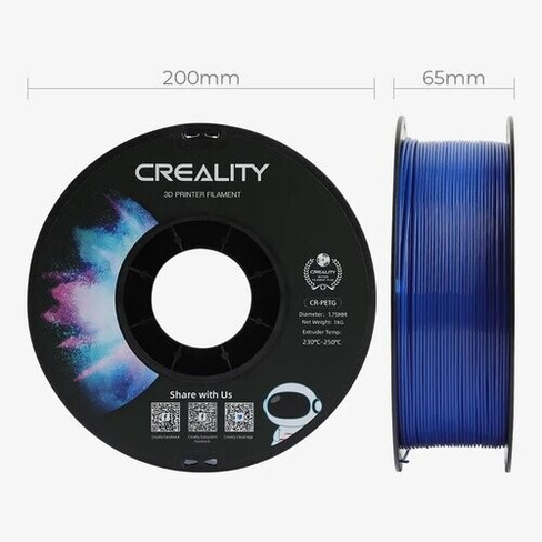 Пластик Creality CR PETG 1.75mm 3D Printing Filament 1kg синий