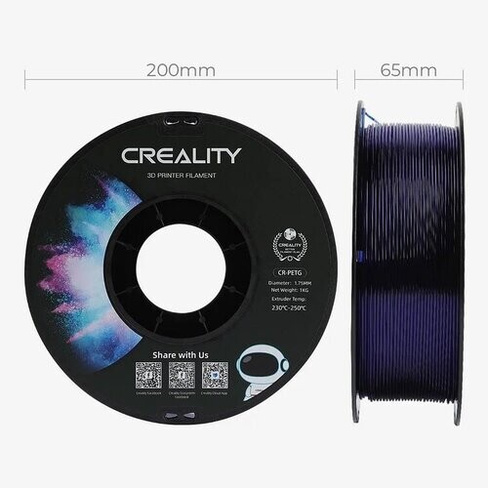 Пластик Creality CR PETG 1.75mm 3D Printing Filament 1kg прозрачный синий