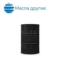 Масла другие